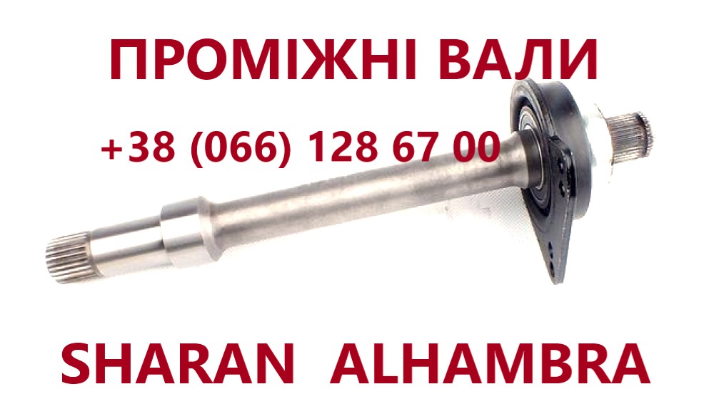 Дошка оголошень Вінниці та Вінниччини | Комп'ютери, фірми вінниці, ноутбуки вінниця, комп'ютери вінниця
