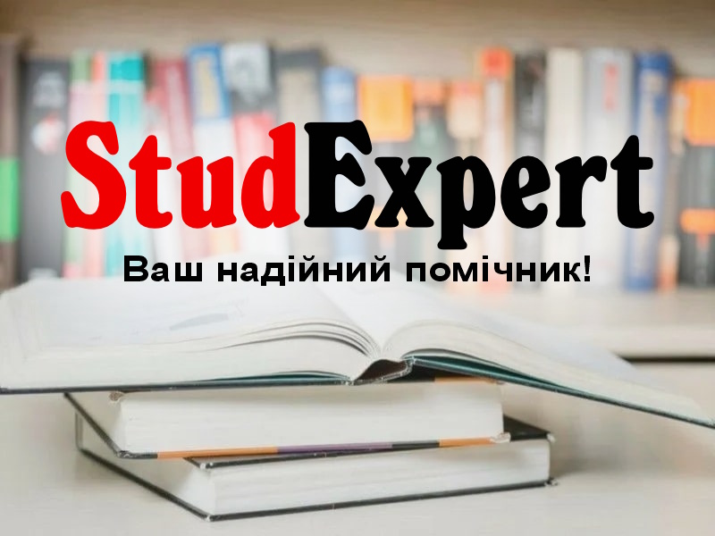 Дошка оголошень Вінниці та Вінниччини | вінниця, вінниця, вінницька область, купити в вінниці, вінниця оголошення, оголошення вінниця
