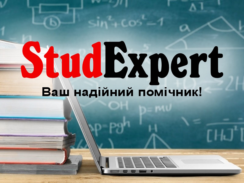 Дошка оголошень Вінниці та Вінниччини | вінниця, вінниця, вінницька область, купити в вінниці, вінниця оголошення, оголошення вінниця
