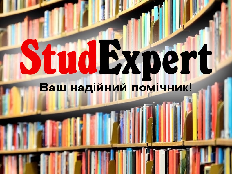 Дошка оголошень Вінниці та Вінниччини | вінниця, вінниця, вінницька область, купити в вінниці, вінниця оголошення, оголошення вінниця
