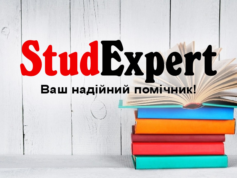 Дошка оголошень Вінниці та Вінниччини | вінниця, вінниця, вінницька область, купити в вінниці, вінниця оголошення, оголошення вінниця
