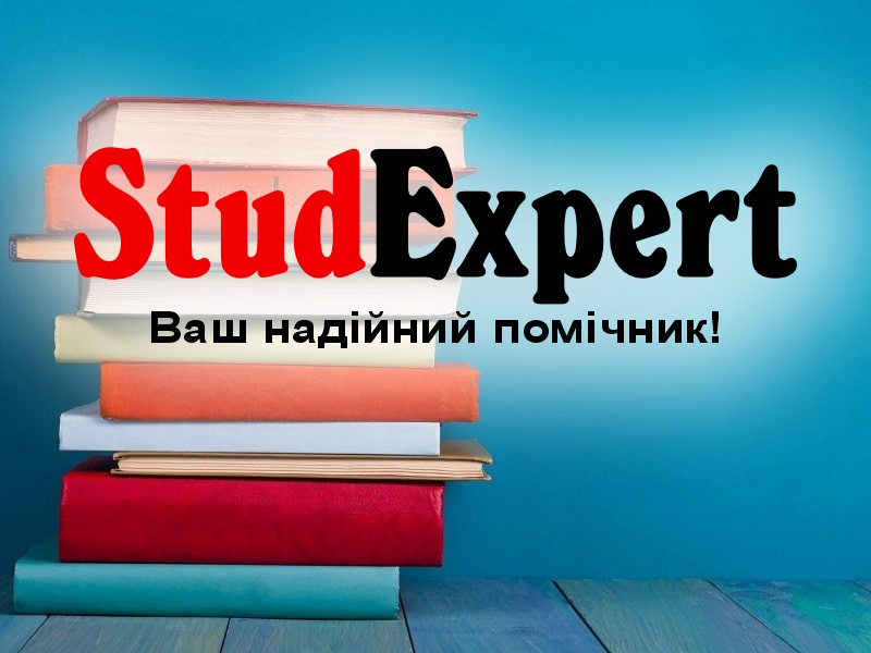 Дошка оголошень Вінниці та Вінниччини | Комп'ютери, фірми вінниці, ноутбуки вінниця, комп'ютери вінниця
