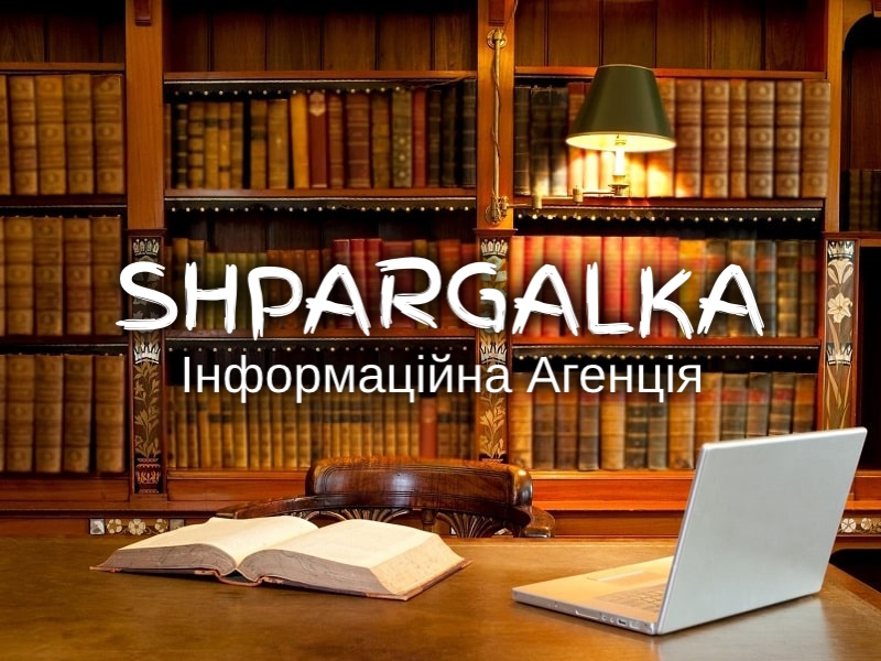 Дошка оголошень Вінниці та Вінниччини | Освіта та навчання, школи вінниці, школи Вінниці, університети Вінниці, навчальні заклади Вінниці, коледжі Вінниці, університети вінниці, технікуми вінниці, Інститути Вінниці, інститути вінниці
