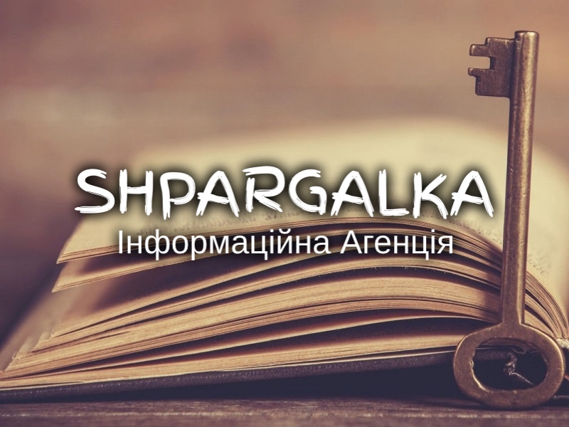 Дошка оголошень Вінниці та Вінниччини | Освіта та навчання, школи вінниці, школи Вінниці, університети Вінниці, навчальні заклади Вінниці, коледжі Вінниці, університети вінниці, технікуми вінниці, Інститути Вінниці, інститути вінниці
