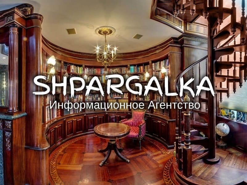 Дошка оголошень Вінниці та Вінниччини | Освіта та навчання, школи вінниці, школи Вінниці, університети Вінниці, навчальні заклади Вінниці, коледжі Вінниці, університети вінниці, технікуми вінниці, Інститути Вінниці, інститути вінниці
