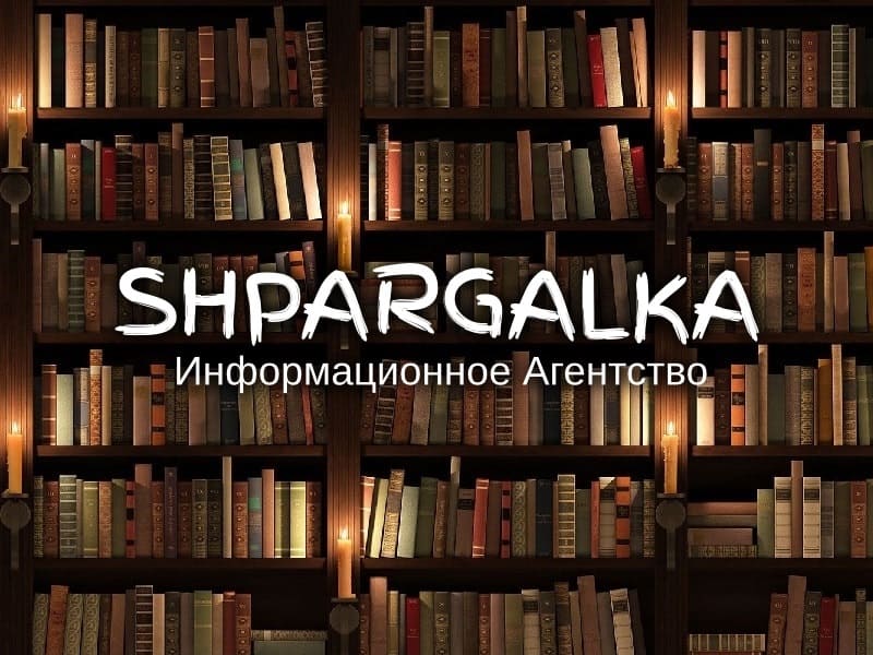 Дошка оголошень Вінниці та Вінниччини | Освіта та навчання, школи вінниці, школи Вінниці, університети Вінниці, навчальні заклади Вінниці, коледжі Вінниці, університети вінниці, технікуми вінниці, Інститути Вінниці, інститути вінниці

