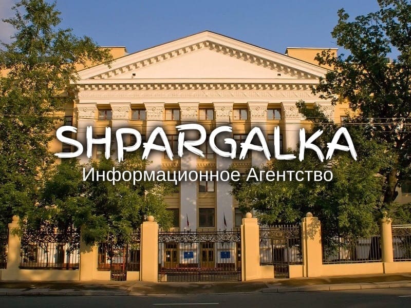 Дошка оголошень Вінниці та Вінниччини | Освіта та навчання, школи вінниці, школи Вінниці, університети Вінниці, навчальні заклади Вінниці, коледжі Вінниці, університети вінниці, технікуми вінниці, Інститути Вінниці, інститути вінниці
