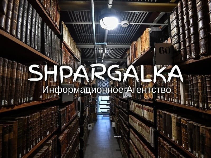 Дошка оголошень Вінниці та Вінниччини | Освіта та навчання, школи вінниці, школи Вінниці, університети Вінниці, навчальні заклади Вінниці, коледжі Вінниці, університети вінниці, технікуми вінниці, Інститути Вінниці, інститути вінниці
