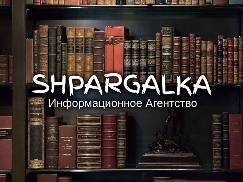 Дошка оголошень Вінниці та Вінниччини | вінниця, вінниця, вінницька область, купити в вінниці, вінниця оголошення, оголошення вінниця

