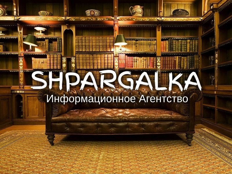 Дошка оголошень Вінниці та Вінниччини | вінниця, вінниця, вінницька область, купити в вінниці, вінниця оголошення, оголошення вінниця
