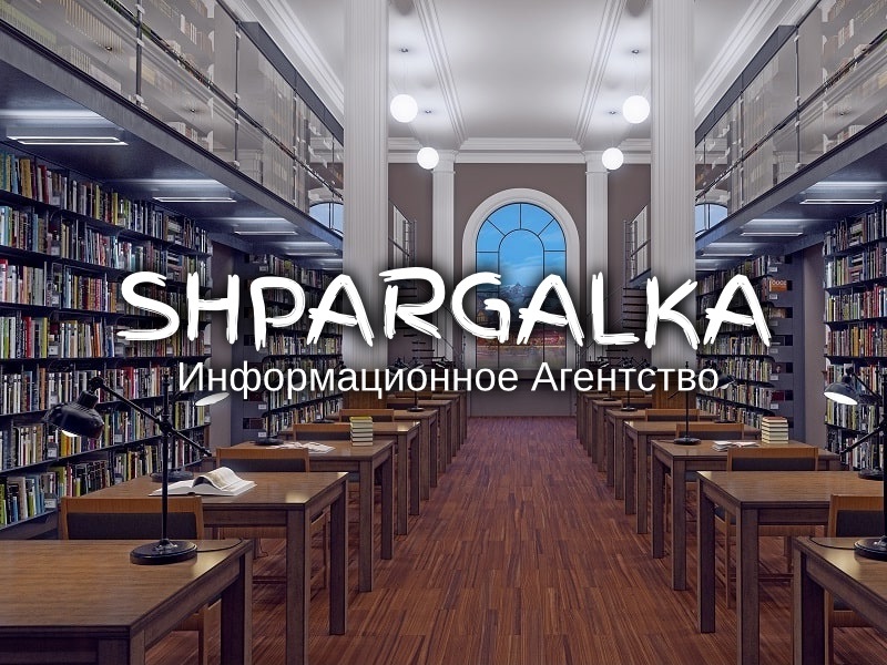 Дошка оголошень Вінниці та Вінниччини | вінниця, вінниця, вінницька область, купити в вінниці, вінниця оголошення, оголошення вінниця
