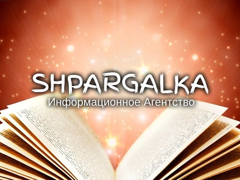 Дошка оголошень Вінниці та Вінниччини | Комп'ютери, фірми вінниці, ноутбуки вінниця, комп'ютери вінниця
