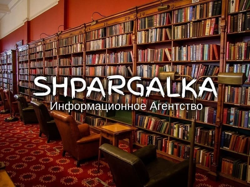 Дошка оголошень Вінниці та Вінниччини | Освіта та навчання, школи вінниці, школи Вінниці, університети Вінниці, навчальні заклади Вінниці, коледжі Вінниці, університети вінниці, технікуми вінниці, Інститути Вінниці, інститути вінниці
