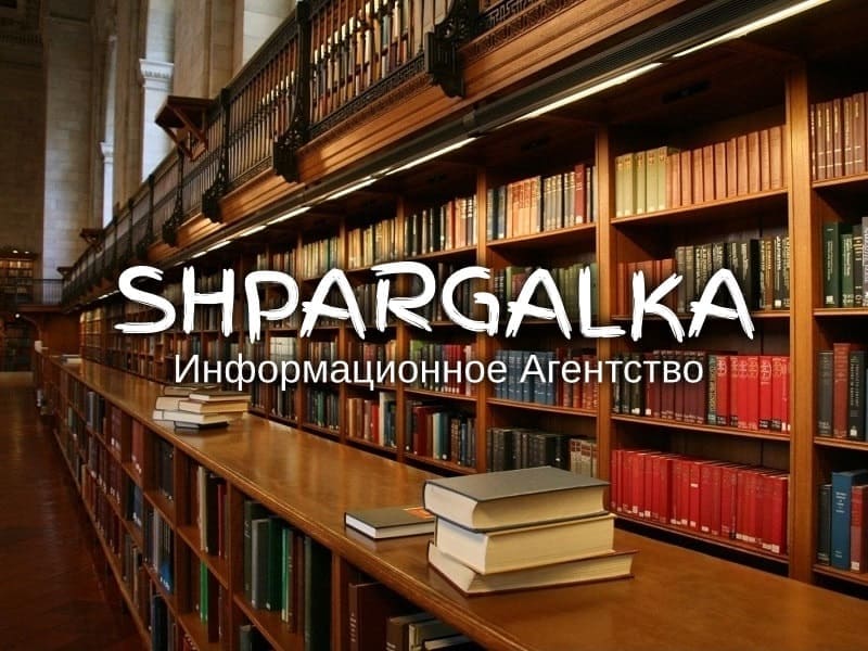Дошка оголошень Вінниці та Вінниччини | Освіта та навчання, школи вінниці, школи Вінниці, університети Вінниці, навчальні заклади Вінниці, коледжі Вінниці, університети вінниці, технікуми вінниці, Інститути Вінниці, інститути вінниці
