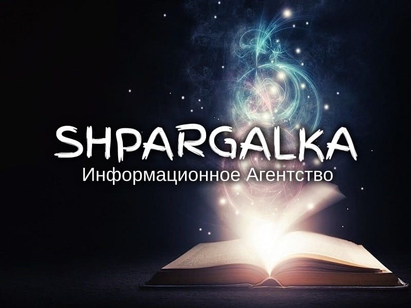 Дошка оголошень Вінниці та Вінниччини | Освіта та навчання, школи вінниці, школи Вінниці, університети Вінниці, навчальні заклади Вінниці, коледжі Вінниці, університети вінниці, технікуми вінниці, Інститути Вінниці, інститути вінниці
