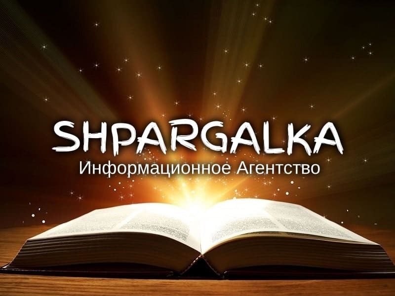 Дошка оголошень Вінниці та Вінниччини | Освіта та навчання, школи вінниці, школи Вінниці, університети Вінниці, навчальні заклади Вінниці, коледжі Вінниці, університети вінниці, технікуми вінниці, Інститути Вінниці, інститути вінниці
