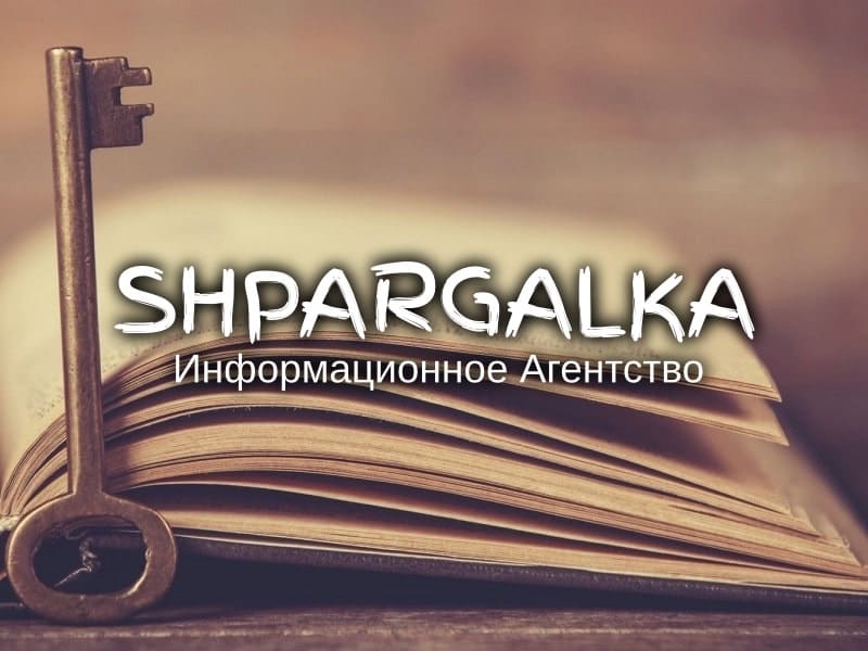 Дошка оголошень Вінниці та Вінниччини | Освіта та навчання, школи вінниці, школи Вінниці, університети Вінниці, навчальні заклади Вінниці, коледжі Вінниці, університети вінниці, технікуми вінниці, Інститути Вінниці, інститути вінниці
