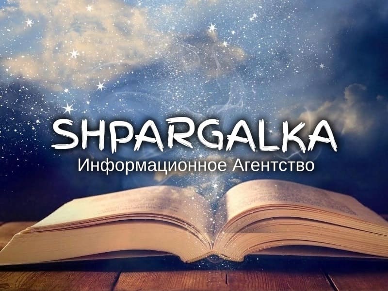 Дошка оголошень Вінниці та Вінниччини | Освіта та навчання, школи вінниці, школи Вінниці, університети Вінниці, навчальні заклади Вінниці, коледжі Вінниці, університети вінниці, технікуми вінниці, Інститути Вінниці, інститути вінниці
