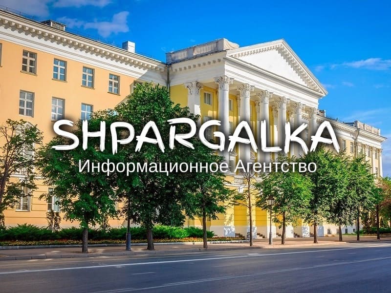 Дошка оголошень Вінниці та Вінниччини | Освіта та навчання, школи вінниці, школи Вінниці, університети Вінниці, навчальні заклади Вінниці, коледжі Вінниці, університети вінниці, технікуми вінниці, Інститути Вінниці, інститути вінниці
