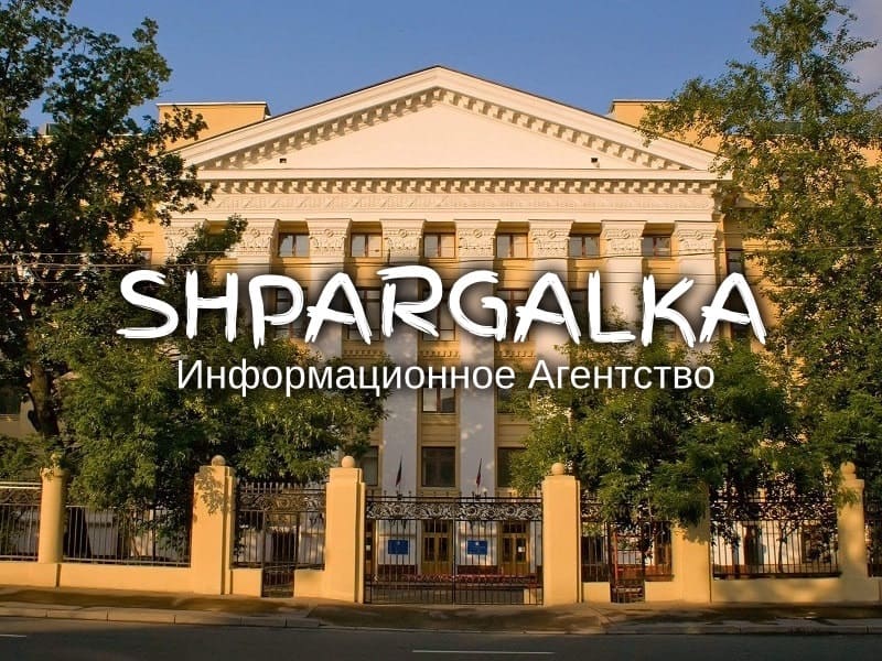 Дошка оголошень Вінниці та Вінниччини | Освіта та навчання, школи вінниці, школи Вінниці, університети Вінниці, навчальні заклади Вінниці, коледжі Вінниці, університети вінниці, технікуми вінниці, Інститути Вінниці, інститути вінниці
