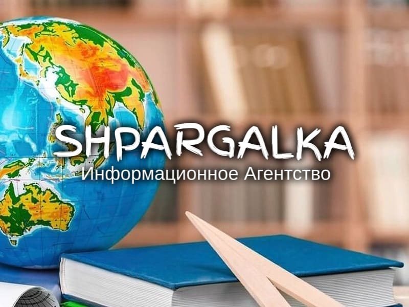 Дошка оголошень Вінниці та Вінниччини | вінниця, вінниця, вінницька область, купити в вінниці, вінниця оголошення, оголошення вінниця
