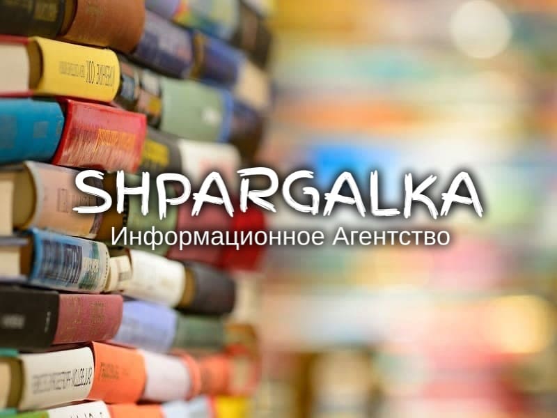 Дошка оголошень Вінниці та Вінниччини | Освіта та навчання, школи вінниці, школи Вінниці, університети Вінниці, навчальні заклади Вінниці, коледжі Вінниці, університети вінниці, технікуми вінниці, Інститути Вінниці, інститути вінниці
