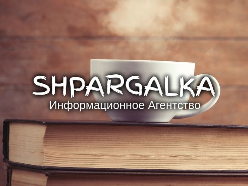 Дошка оголошень Вінниці та Вінниччини | вінниця, вінниця, вінницька область, купити в вінниці, вінниця оголошення, оголошення вінниця
