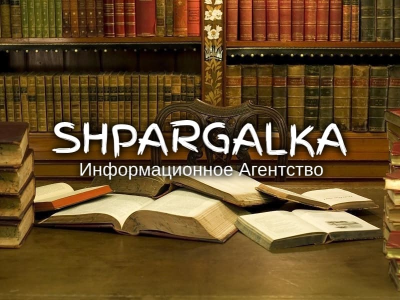 Дошка оголошень Вінниці та Вінниччини | Освіта та навчання, школи вінниці, школи Вінниці, університети Вінниці, навчальні заклади Вінниці, коледжі Вінниці, університети вінниці, технікуми вінниці, Інститути Вінниці, інститути вінниці
