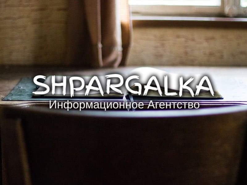 Дошка оголошень Вінниці та Вінниччини | Освіта та навчання, школи вінниці, школи Вінниці, університети Вінниці, навчальні заклади Вінниці, коледжі Вінниці, університети вінниці, технікуми вінниці, Інститути Вінниці, інститути вінниці
