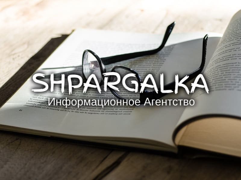 Дошка оголошень Вінниці та Вінниччини | Освіта та навчання, школи вінниці, школи Вінниці, університети Вінниці, навчальні заклади Вінниці, коледжі Вінниці, університети вінниці, технікуми вінниці, Інститути Вінниці, інститути вінниці

