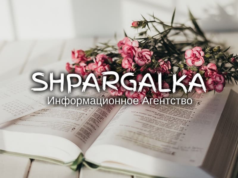 Дошка оголошень Вінниці та Вінниччини | Освіта та навчання, школи вінниці, школи Вінниці, університети Вінниці, навчальні заклади Вінниці, коледжі Вінниці, університети вінниці, технікуми вінниці, Інститути Вінниці, інститути вінниці

