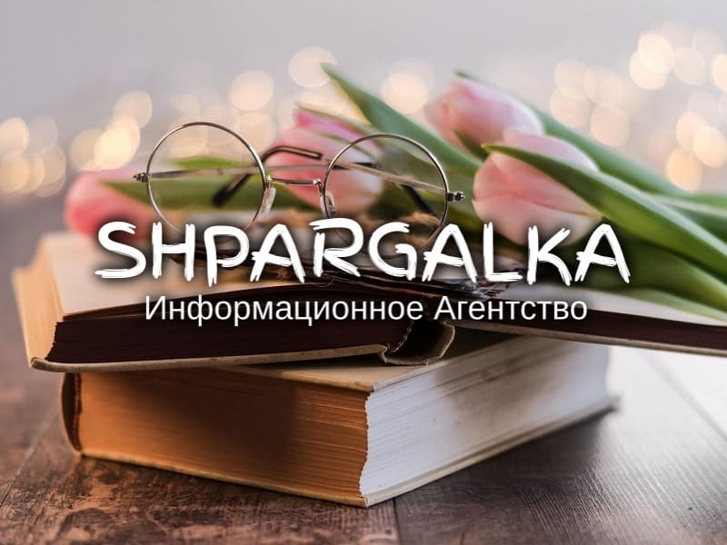 Дошка оголошень Вінниці та Вінниччини | Освіта та навчання, школи вінниці, школи Вінниці, університети Вінниці, навчальні заклади Вінниці, коледжі Вінниці, університети вінниці, технікуми вінниці, Інститути Вінниці, інститути вінниці
