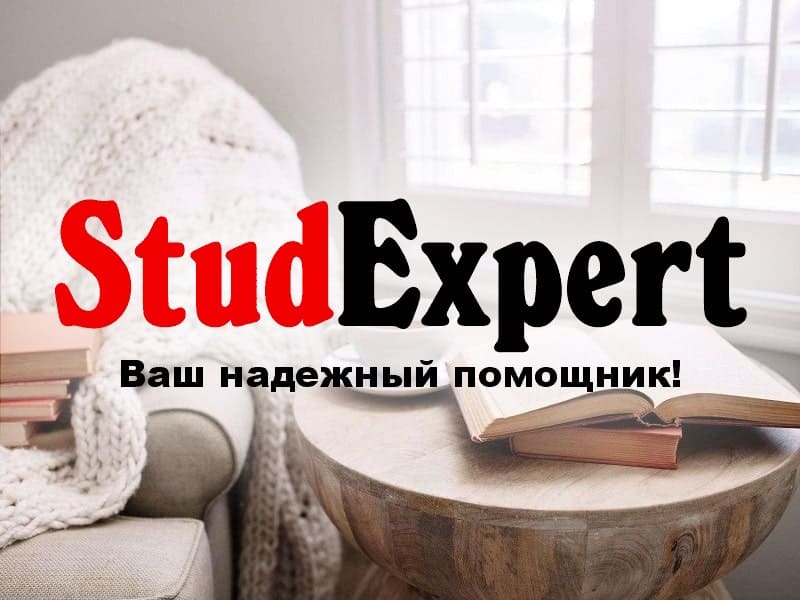 Дошка оголошень Вінниці та Вінниччини | вінниця, вінниця, вінницька область, купити в вінниці, вінниця оголошення, оголошення вінниця
