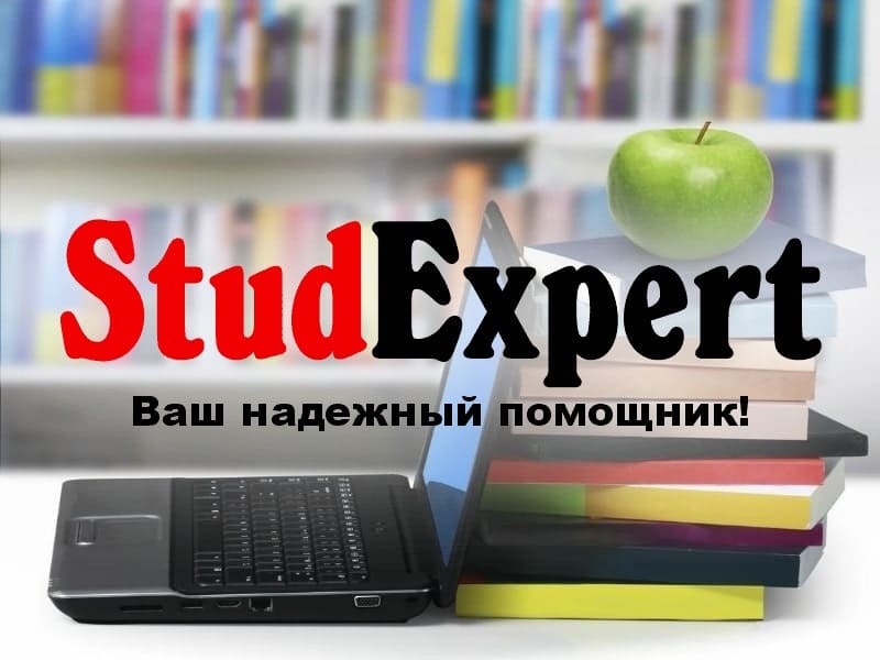 Дошка оголошень Вінниці та Вінниччини | вінниця, вінниця, вінницька область, купити в вінниці, вінниця оголошення, оголошення вінниця
