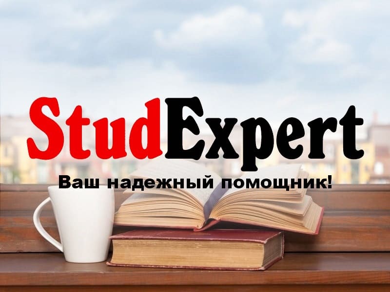 Дошка оголошень Вінниці та Вінниччини | вінниця, вінниця, вінницька область, купити в вінниці, вінниця оголошення, оголошення вінниця
