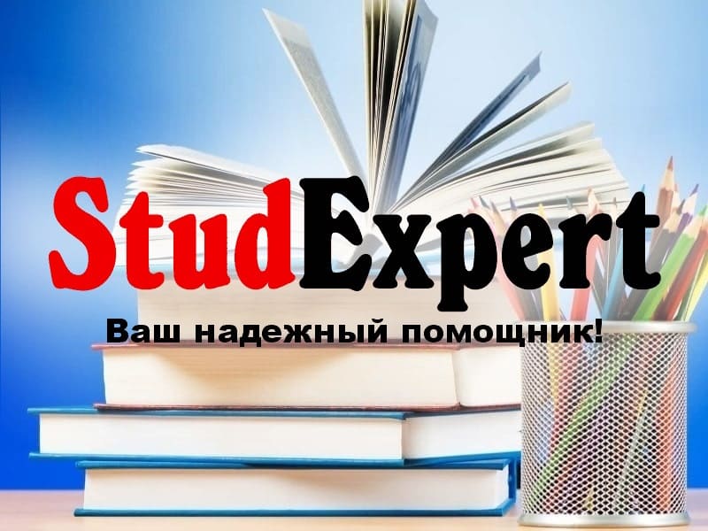 Дошка оголошень Вінниці та Вінниччини | вінниця, вінниця, вінницька область, купити в вінниці, вінниця оголошення, оголошення вінниця
