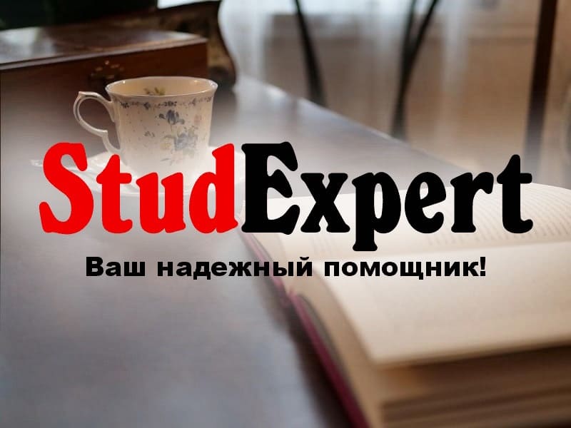 Дошка оголошень Вінниці та Вінниччини | вінниця, вінниця, вінницька область, купити в вінниці, вінниця оголошення, оголошення вінниця
