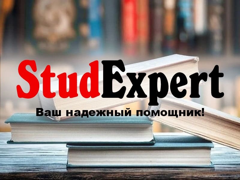 Дошка оголошень Вінниці та Вінниччини | вінниця, вінниця, вінницька область, купити в вінниці, вінниця оголошення, оголошення вінниця
