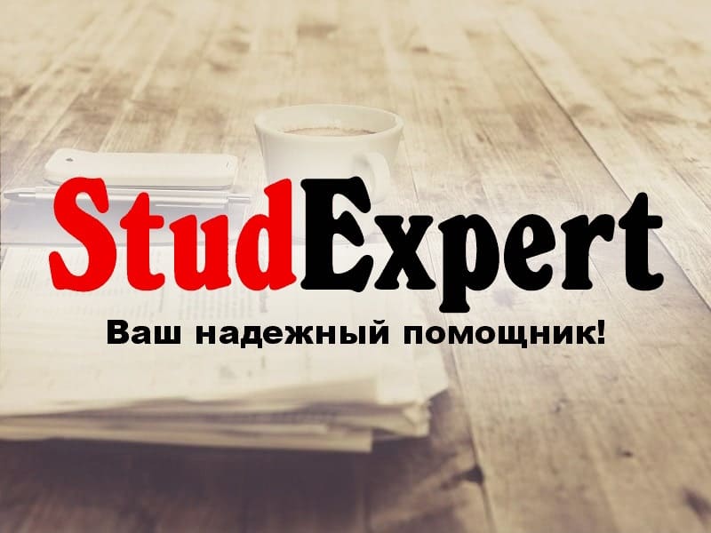 Дошка оголошень Вінниці та Вінниччини | вінниця, вінниця, вінницька область, купити в вінниці, вінниця оголошення, оголошення вінниця
