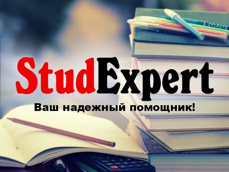 Дошка оголошень Вінниці та Вінниччини | вінниця, вінниця, вінницька область, купити в вінниці, вінниця оголошення, оголошення вінниця
