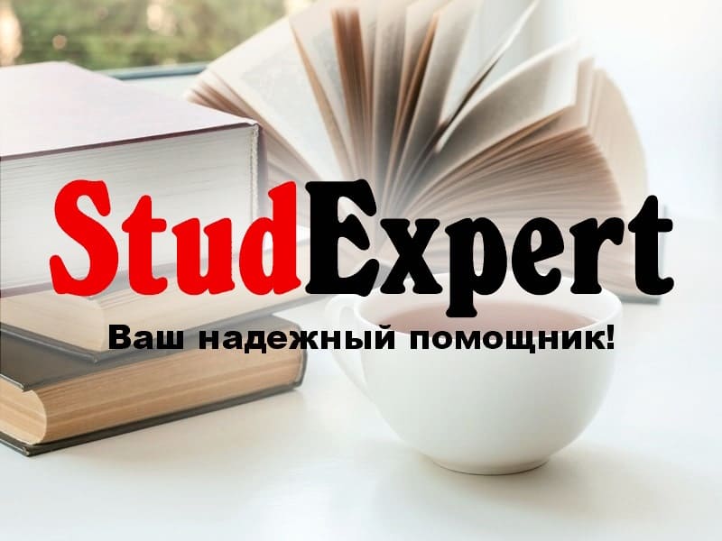 Дошка оголошень Вінниці та Вінниччини | вінниця, вінниця, вінницька область, купити в вінниці, вінниця оголошення, оголошення вінниця
