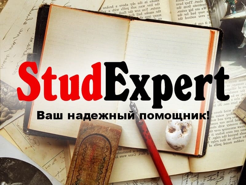 Дошка оголошень Вінниці та Вінниччини | вінниця, вінниця, вінницька область, купити в вінниці, вінниця оголошення, оголошення вінниця
