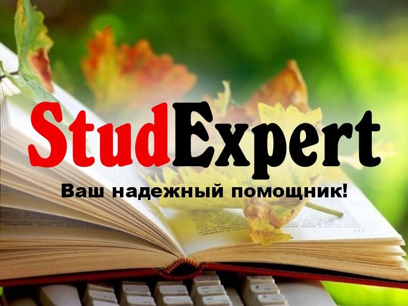 Дошка оголошень Вінниці та Вінниччини | вінниця, вінниця, вінницька область, купити в вінниці, вінниця оголошення, оголошення вінниця
