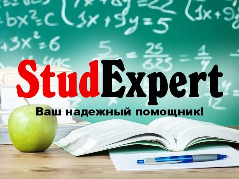 Дошка оголошень Вінниці та Вінниччини | вінниця, вінниця, вінницька область, купити в вінниці, вінниця оголошення, оголошення вінниця

