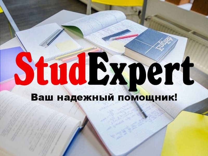Дошка оголошень Вінниці та Вінниччини | вінниця, вінниця, вінницька область, купити в вінниці, вінниця оголошення, оголошення вінниця
