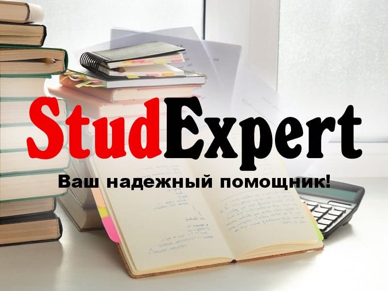 Дошка оголошень Вінниці та Вінниччини | вінниця, вінниця, вінницька область, купити в вінниці, вінниця оголошення, оголошення вінниця
