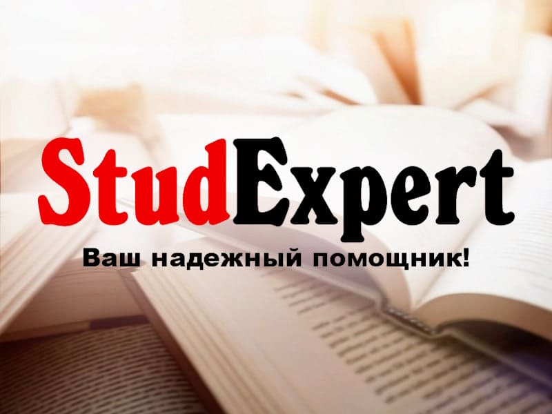 Дошка оголошень Вінниці та Вінниччини | Освіта та навчання, школи вінниці, школи Вінниці, університети Вінниці, навчальні заклади Вінниці, коледжі Вінниці, університети вінниці, технікуми вінниці, Інститути Вінниці, інститути вінниці
