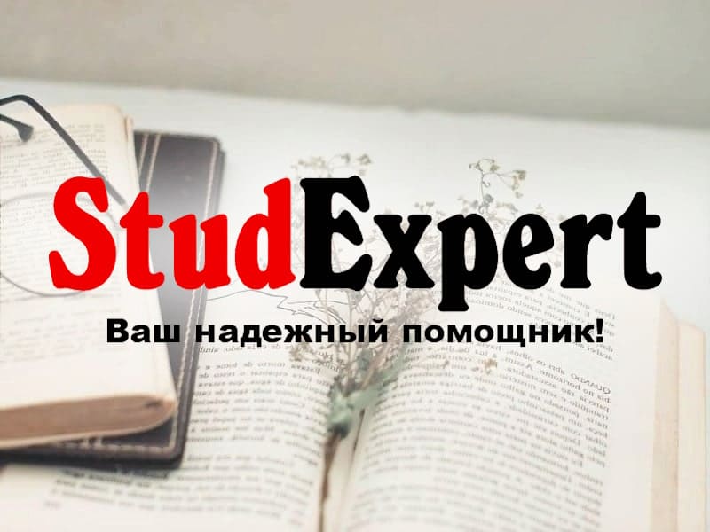 Дошка оголошень Вінниці та Вінниччини | вінниця, вінниця, вінницька область, купити в вінниці, вінниця оголошення, оголошення вінниця
