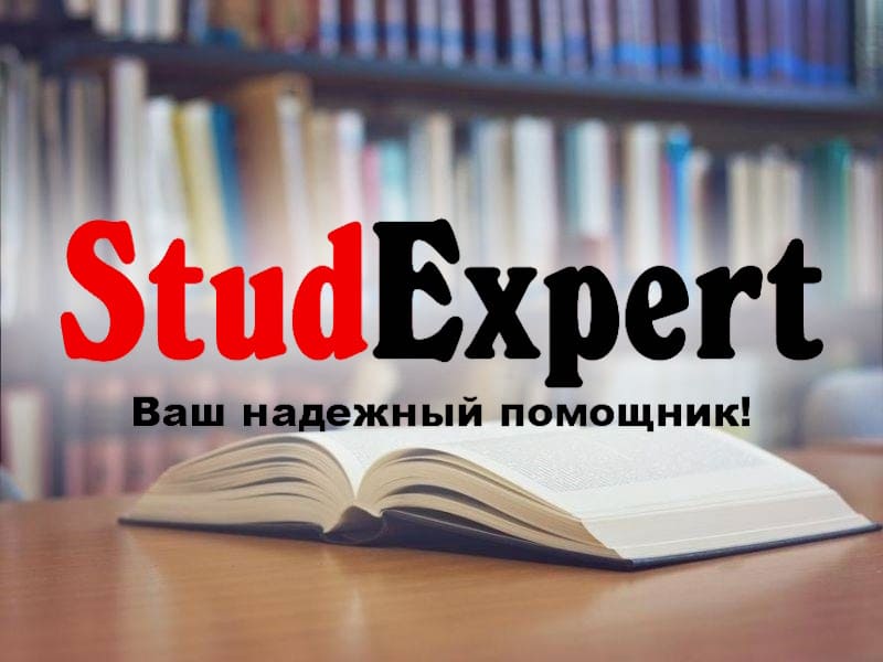 Дошка оголошень Вінниці та Вінниччини | вінниця, вінниця, вінницька область, купити в вінниці, вінниця оголошення, оголошення вінниця

