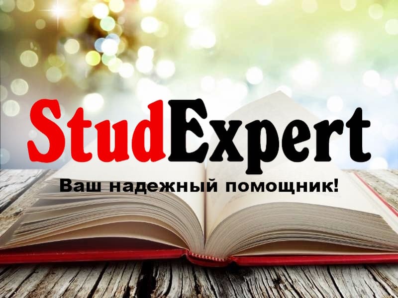 Дошка оголошень Вінниці та Вінниччини | вінниця, вінниця, вінницька область, купити в вінниці, вінниця оголошення, оголошення вінниця
